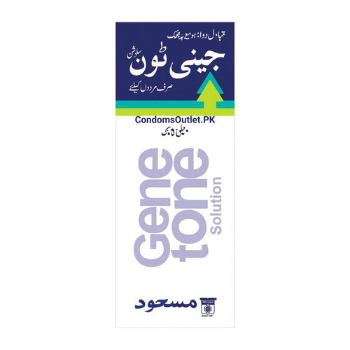 Dr Masood Genetone Oil (60ml) - Homeopathic Vitality & Strength
