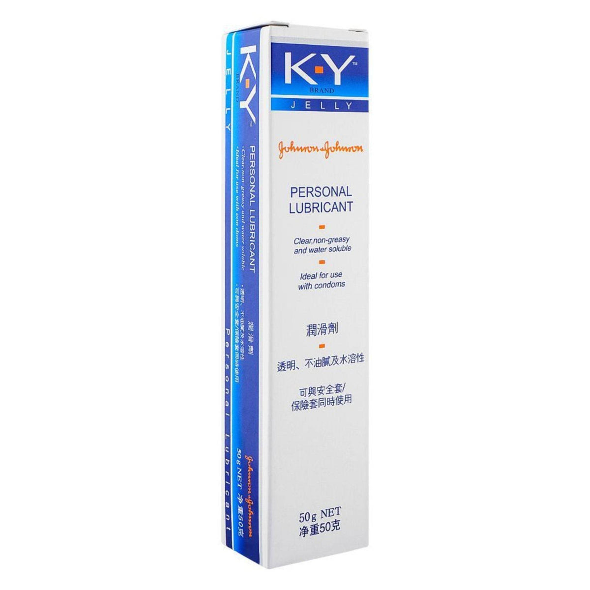 K-Y Jelly Personal Lubricant - 50g - Doctor Recommended Water-Based Lube