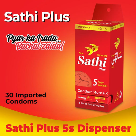Buy Sathi Plus Condom Dispenser in Pakistan At Wholesale Price
