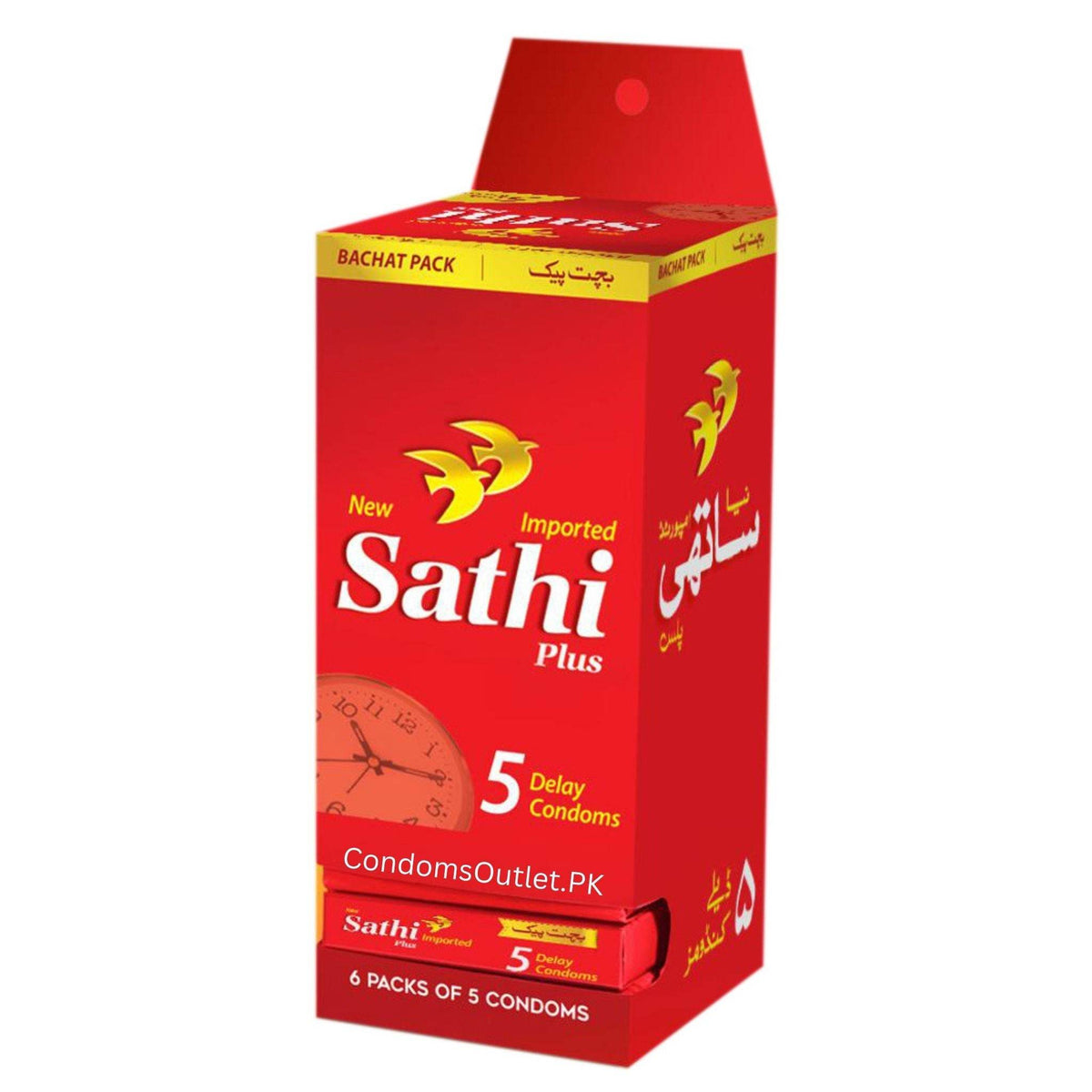 Sathi Plus Delay Condoms - 30 Pack - Extra Timing Mega Saver Pack