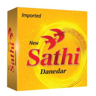 Sathi Danedar Condoms