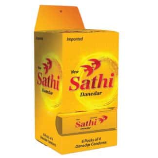 Sathi Danedar Condoms Dispenser