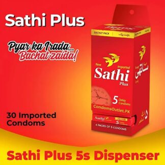 Sathi Plus 5's Dispenser