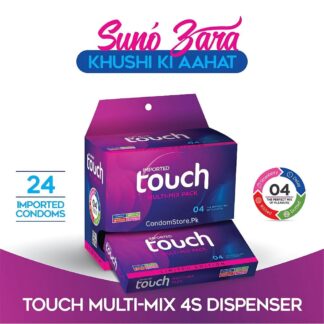 Touch Multi Mix Condom Dispenser